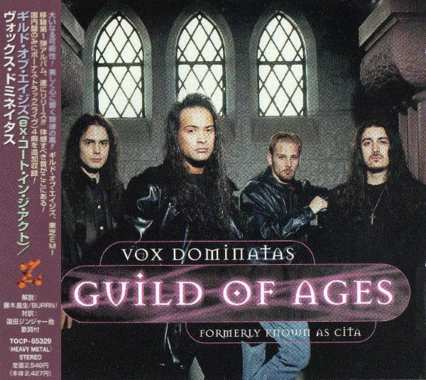 Guild Of Ages (ex C.I.T.A.) - Vox Dominatas (1999)