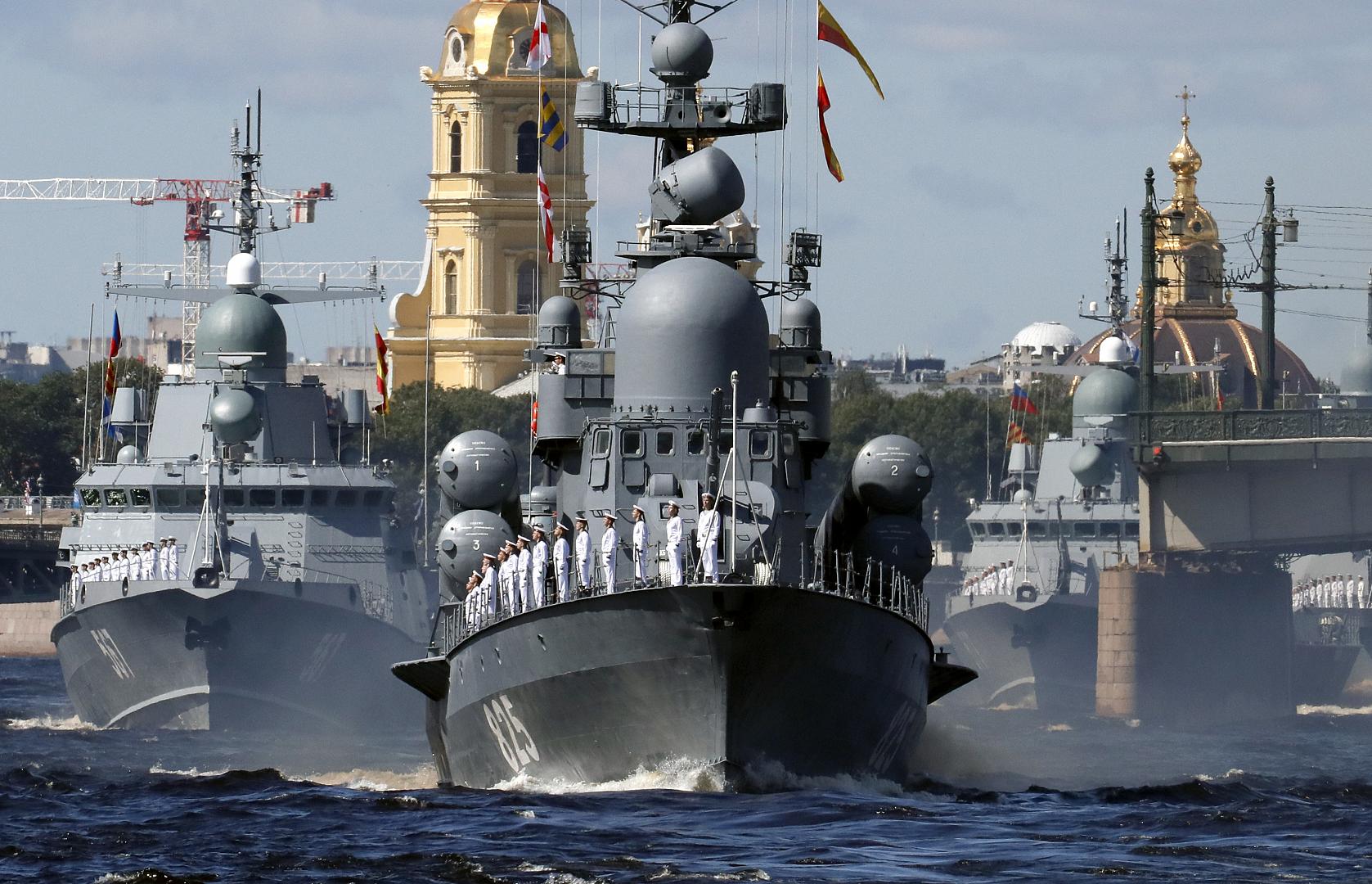 ВМФ 2021 Санкт Петербург